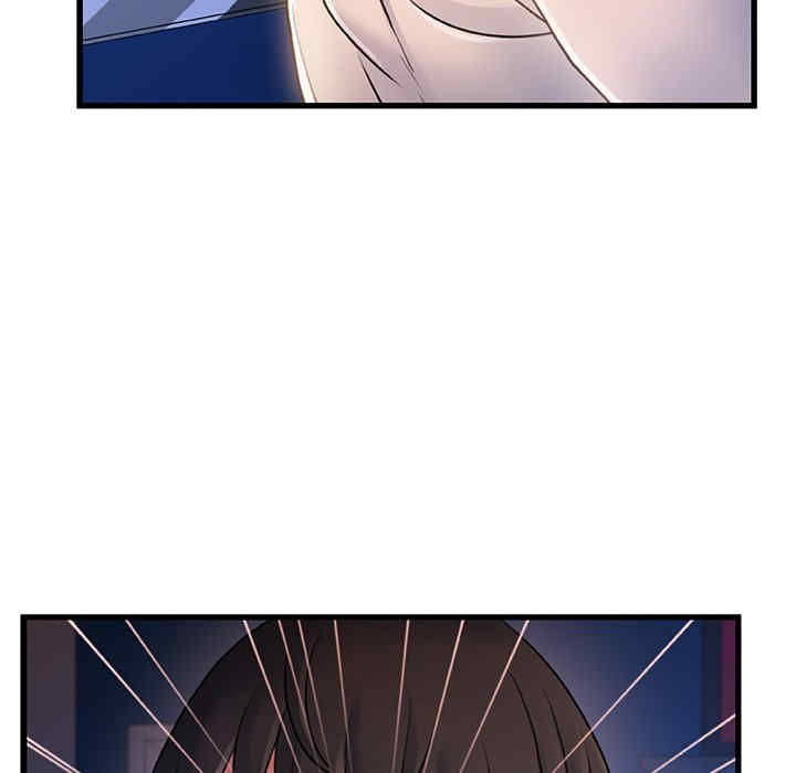 故乡的那些女人