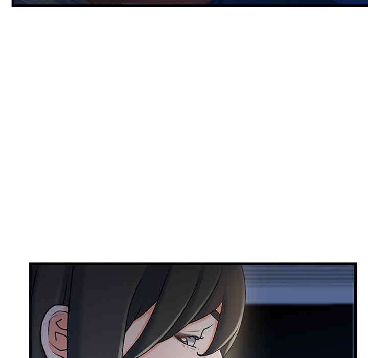 故乡的那些女人