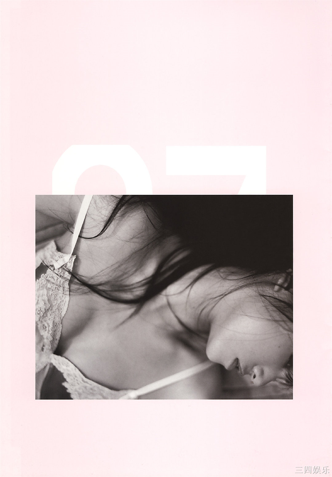 小西真奈美写真集《27》高清全本