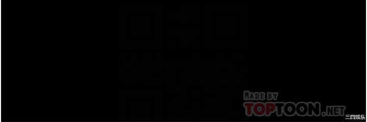 教授，你还等什么