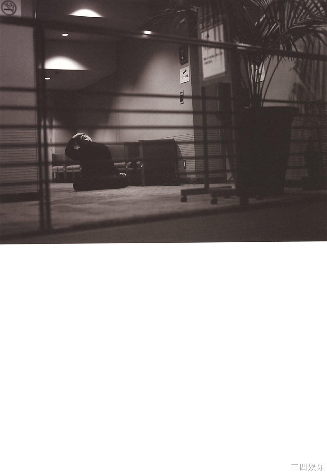 小西真奈美写真集《27》高清全本