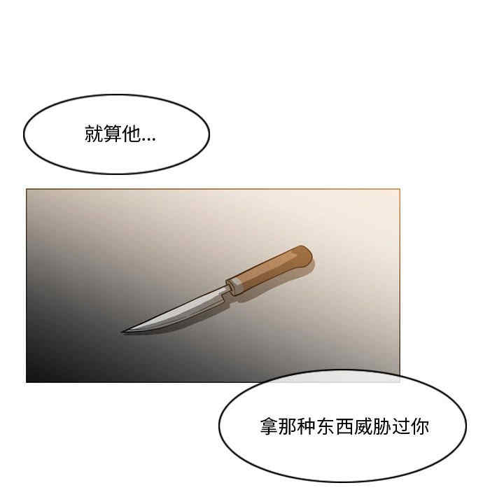 恶劣时代