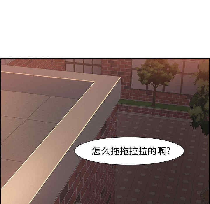 零距离聊天室