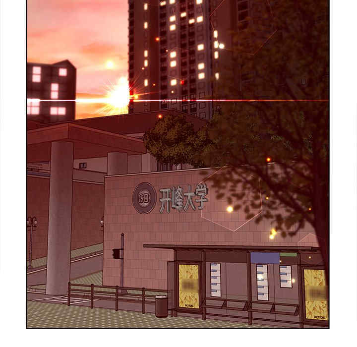 认养女/意外的秘密交易