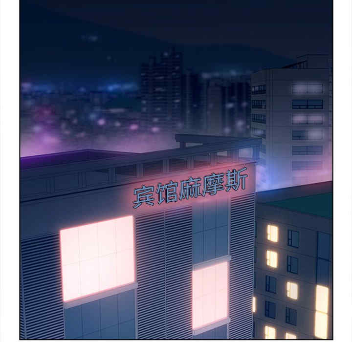 认养女/意外的秘密交易