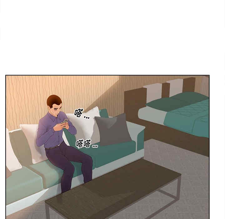 认养女/意外的秘密交易