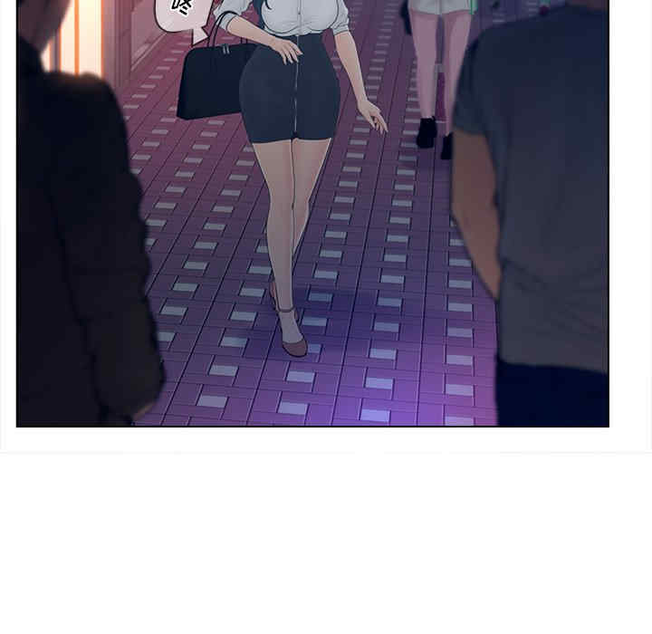 认养女/意外的秘密交易