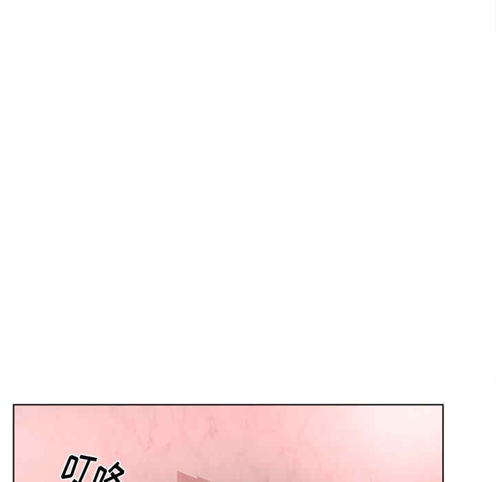 认养女/意外的秘密交易