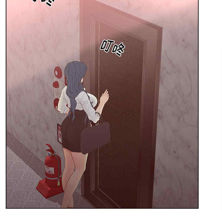 认养女/意外的秘密交易