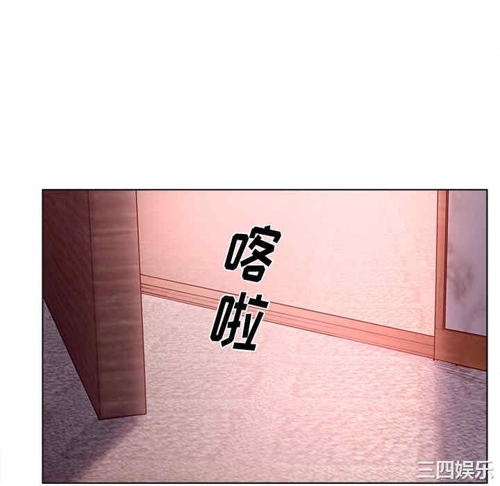 认养女/意外的秘密交易