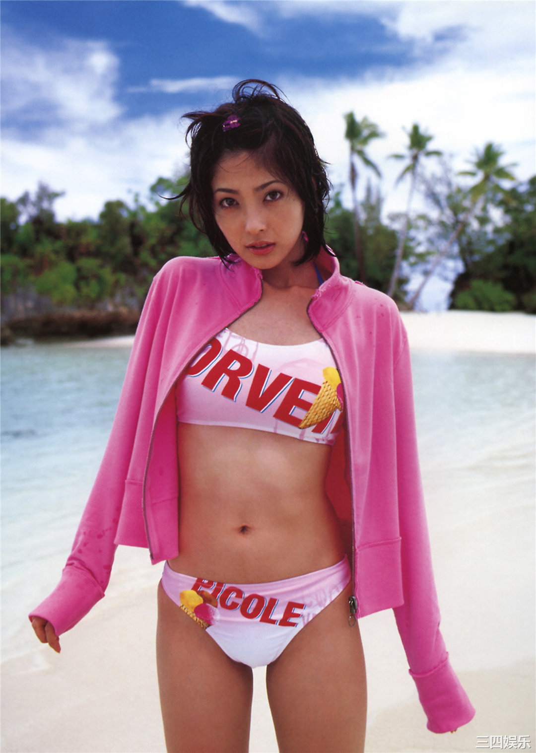 平山绫写真集《はるか》高清全本