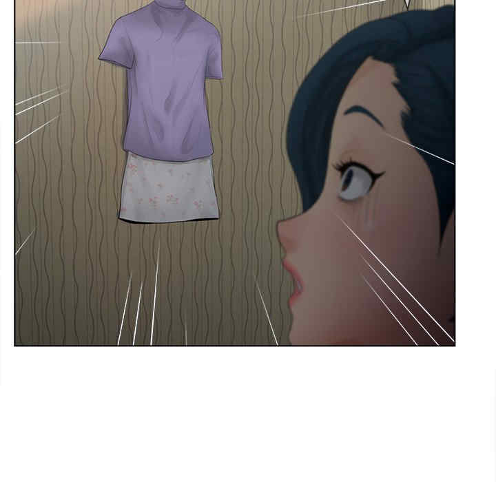 认养女/意外的秘密交易