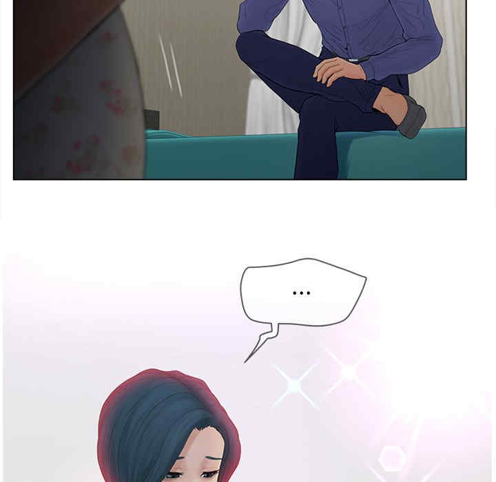 认养女/意外的秘密交易