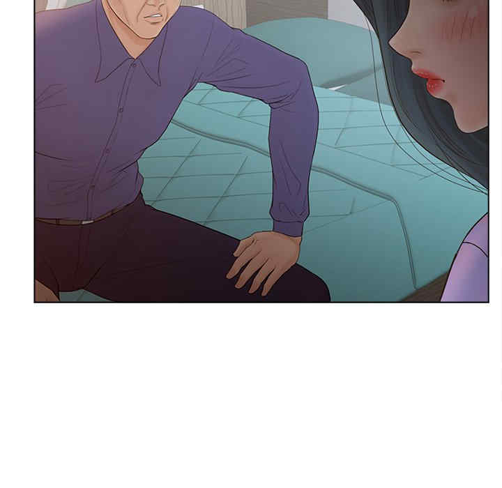 认养女/意外的秘密交易