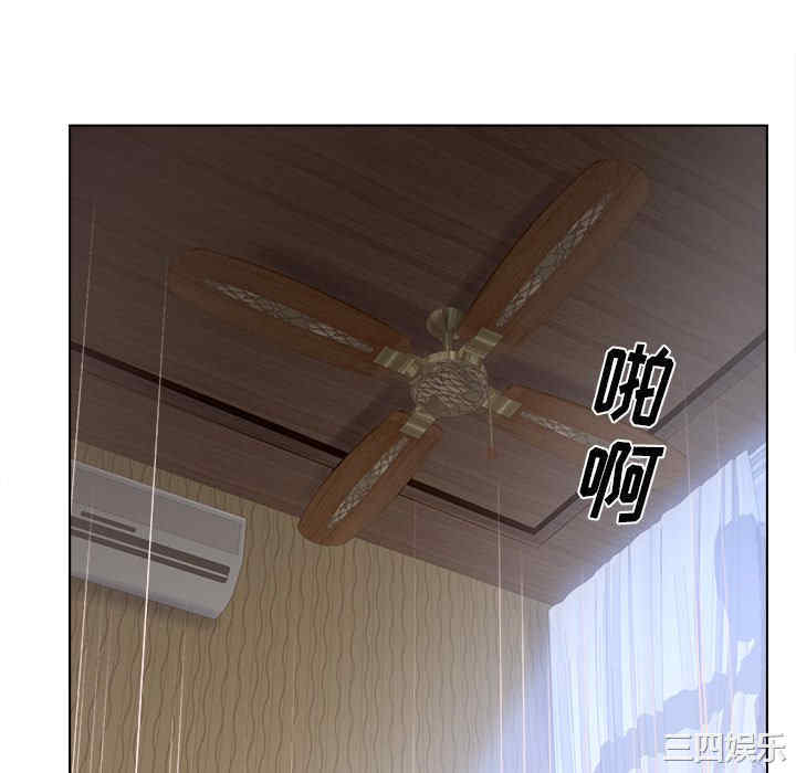 认养女/意外的秘密交易