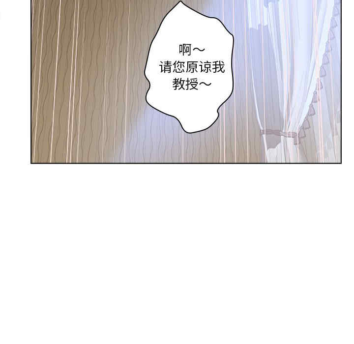 认养女/意外的秘密交易