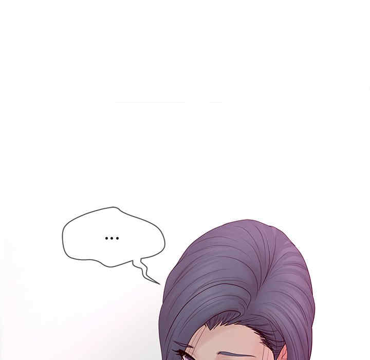 认养女/意外的秘密交易