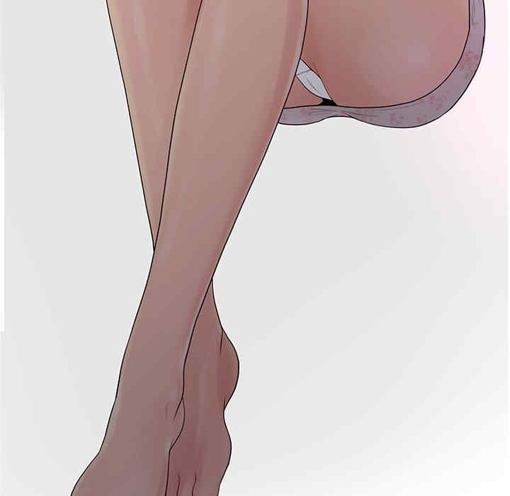 认养女/意外的秘密交易