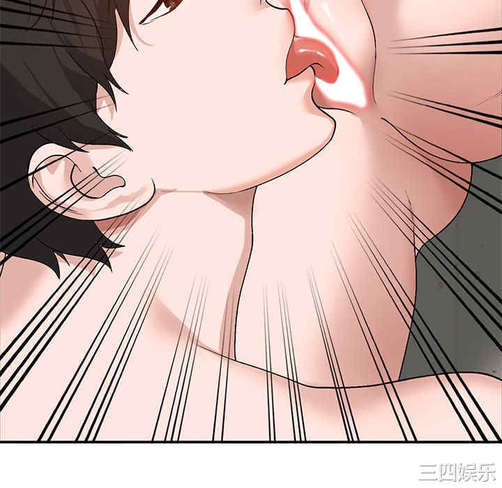 小镇上的女人们/她们的小秘密