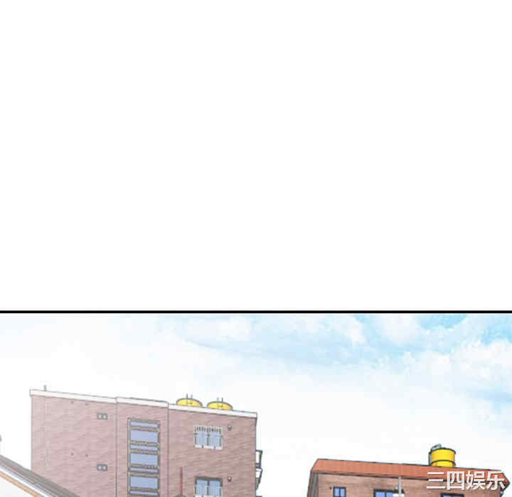 小镇上的女人们/她们的小秘密