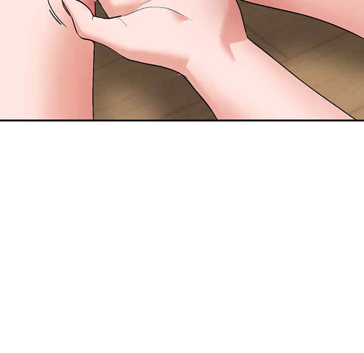 小镇上的女人们/她们的小秘密