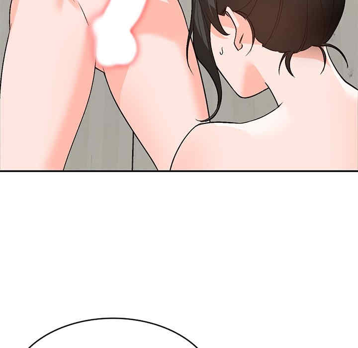 小镇上的女人们/她们的小秘密