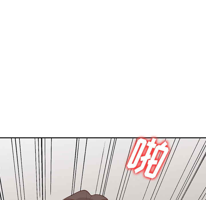 小镇上的女人们/她们的小秘密