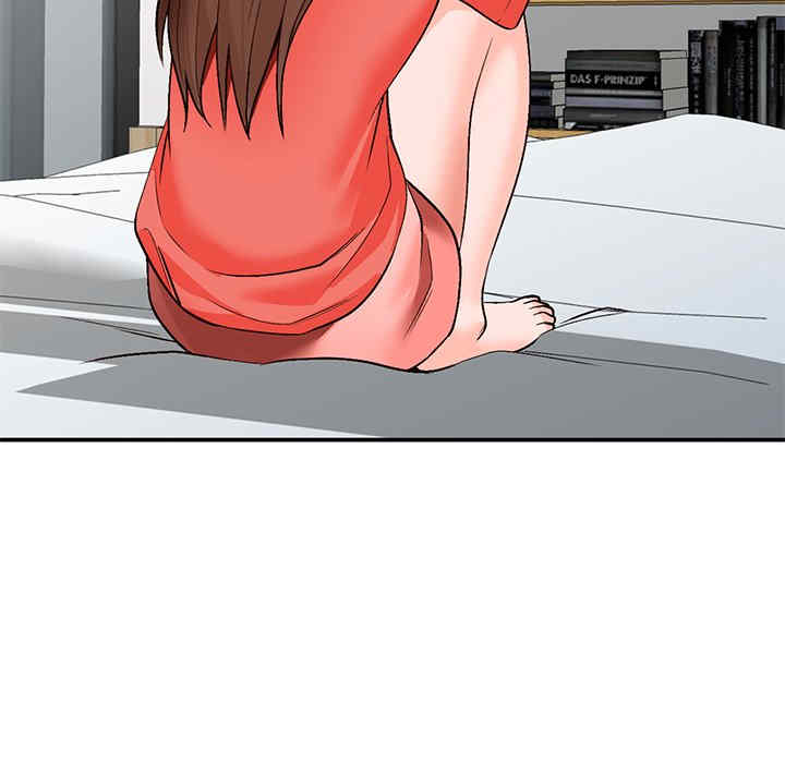 小镇上的女人们/她们的小秘密