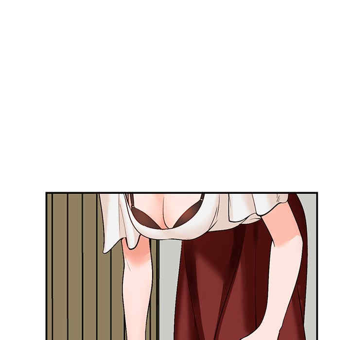 小镇上的女人们/她们的小秘密