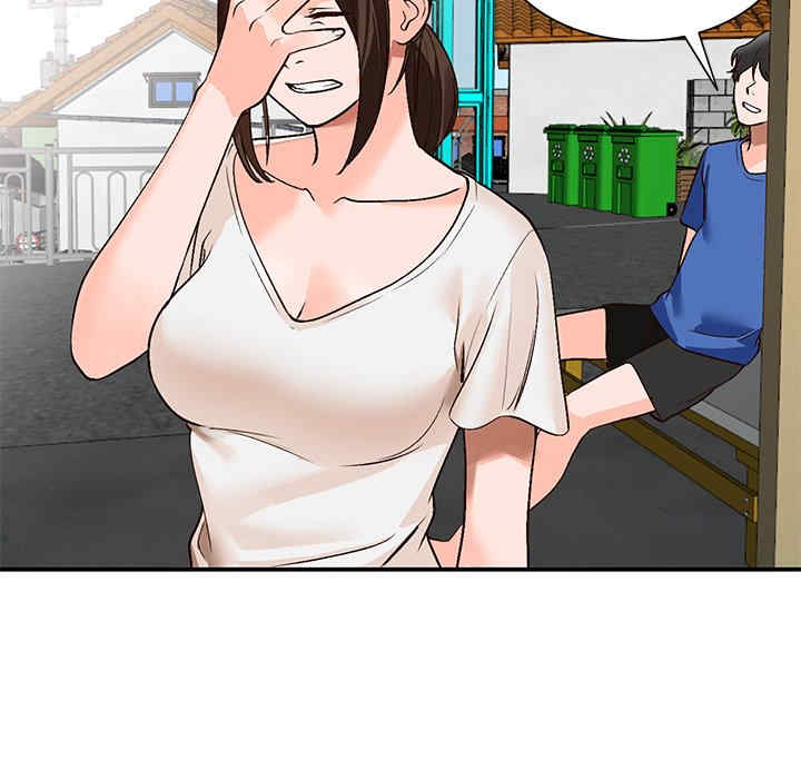 小镇上的女人们/她们的小秘密