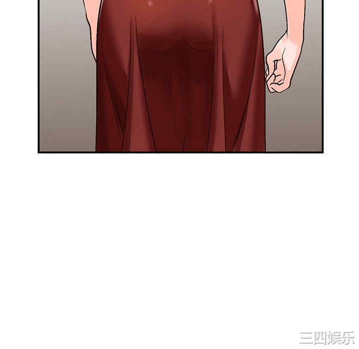 小镇上的女人们/她们的小秘密