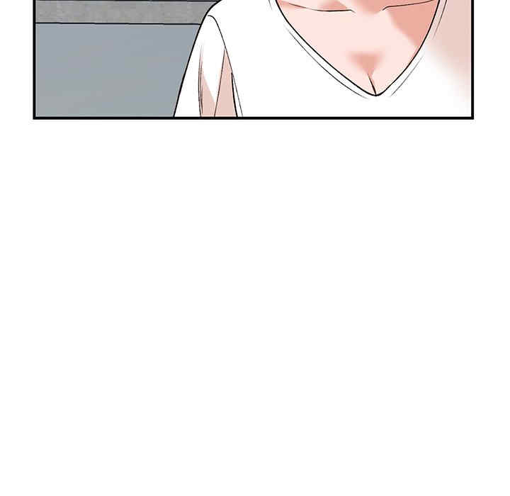 小镇上的女人们/她们的小秘密