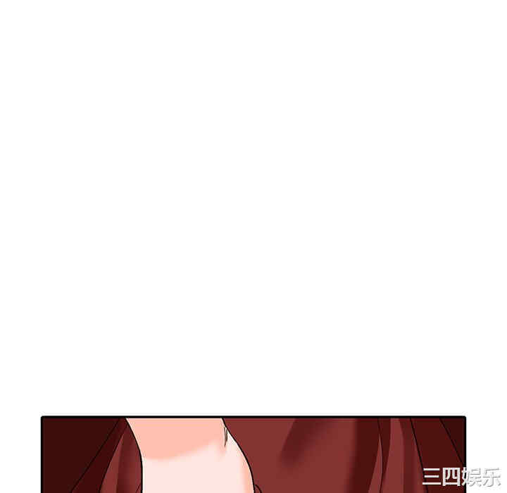 小镇上的女人们/她们的小秘密