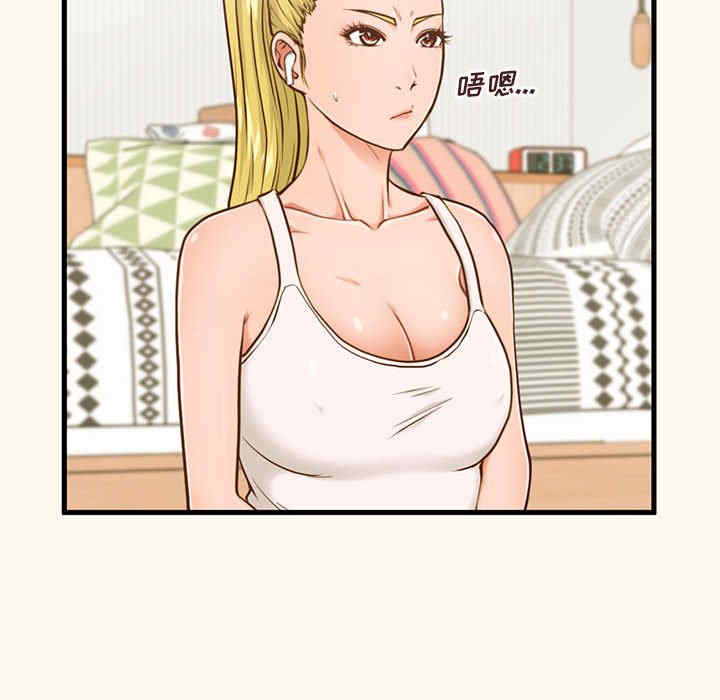 甜蜜合租/诚征女房客