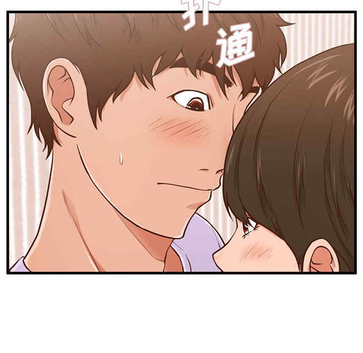 甜蜜合租/诚征女房客