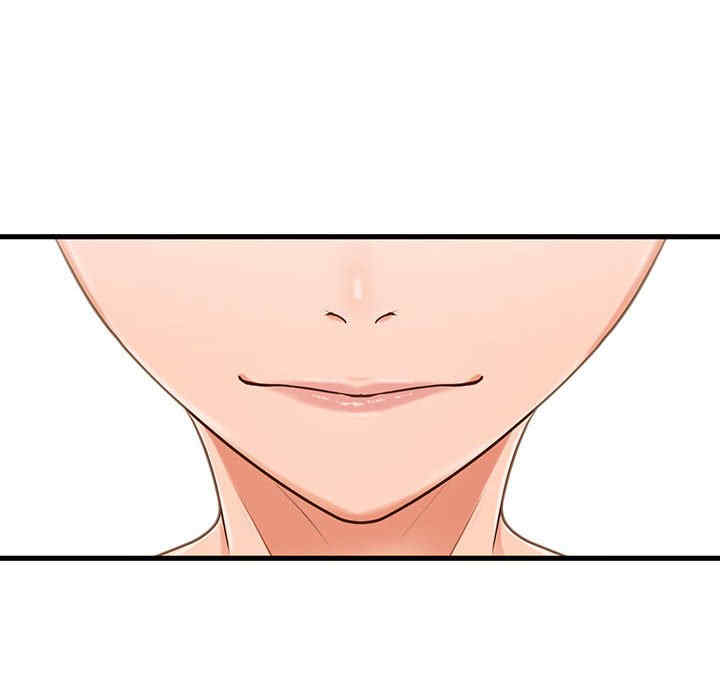 甜蜜合租/诚征女房客