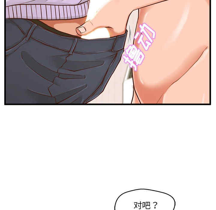 甜蜜合租/诚征女房客