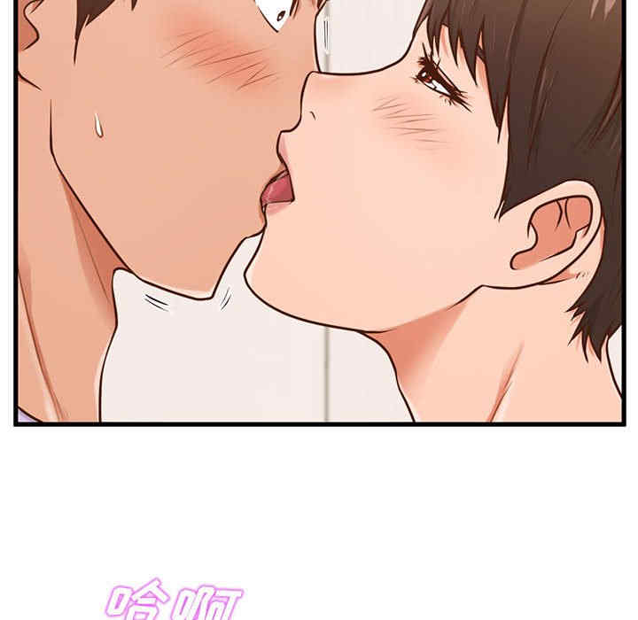 甜蜜合租/诚征女房客