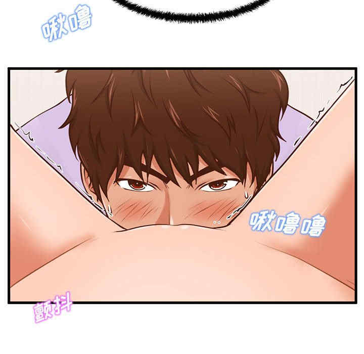 甜蜜合租/诚征女房客