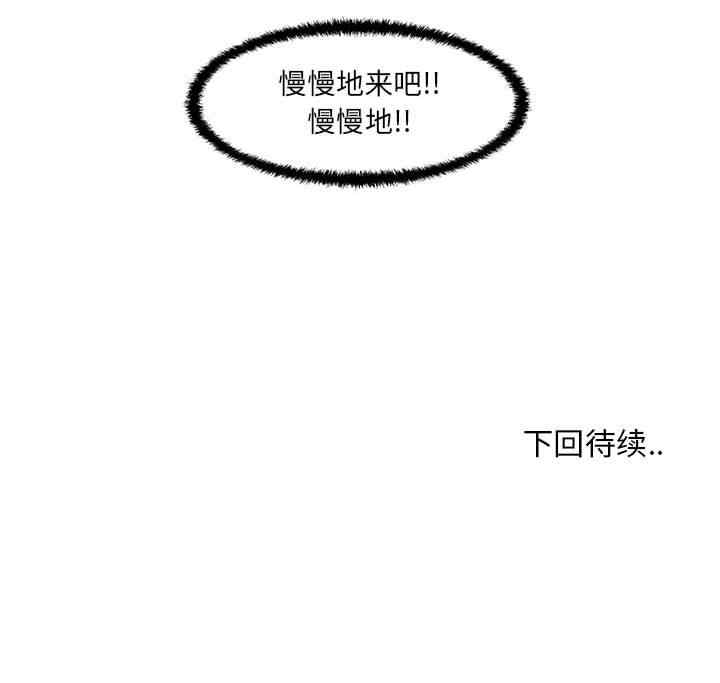 甜蜜合租/诚征女房客