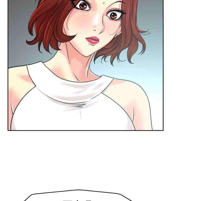 当真爱找上门来/不该爱上你