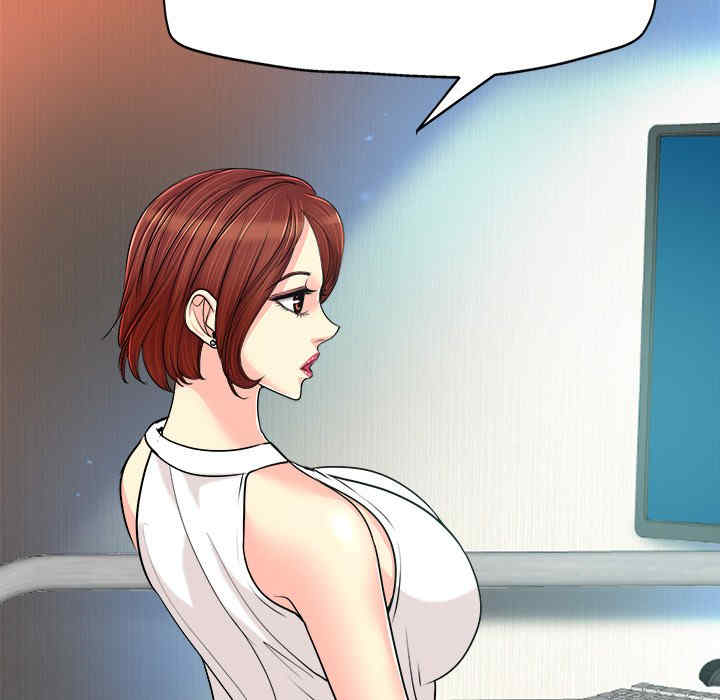 当真爱找上门来/不该爱上你