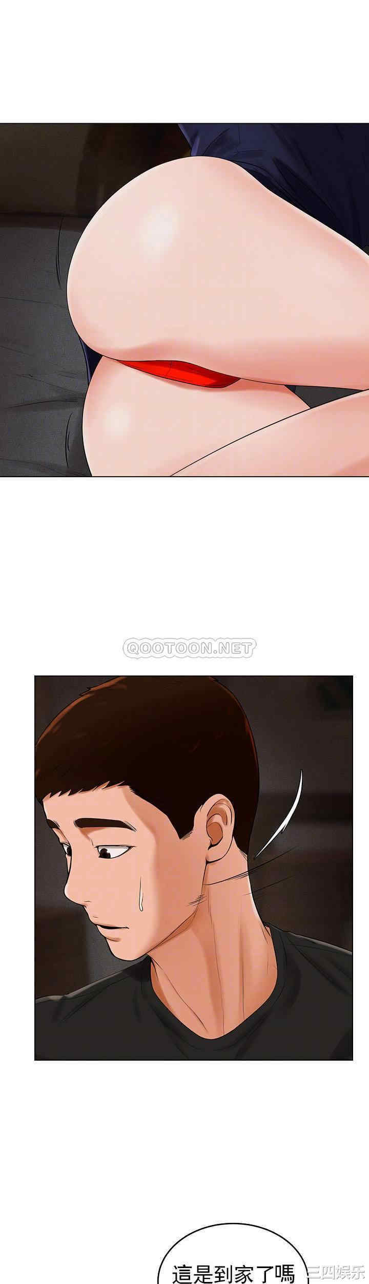 撞球甜心/台球甜心