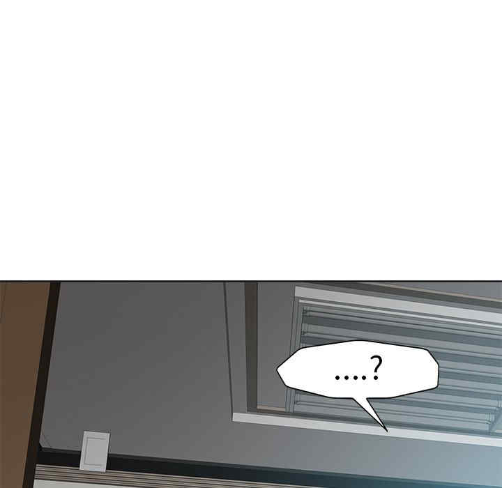 当真爱找上门来/不该爱上你