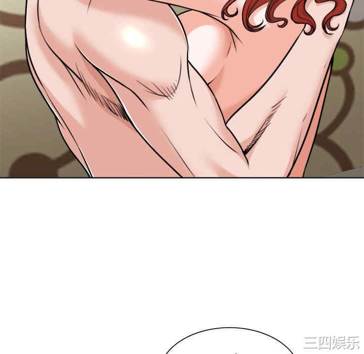 当真爱找上门来/不该爱上你