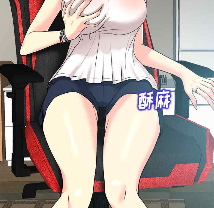 当真爱找上门来/不该爱上你