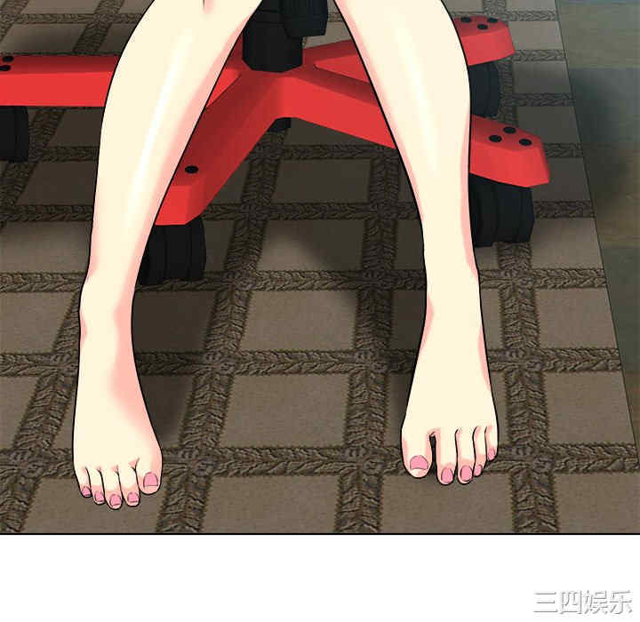 当真爱找上门来/不该爱上你