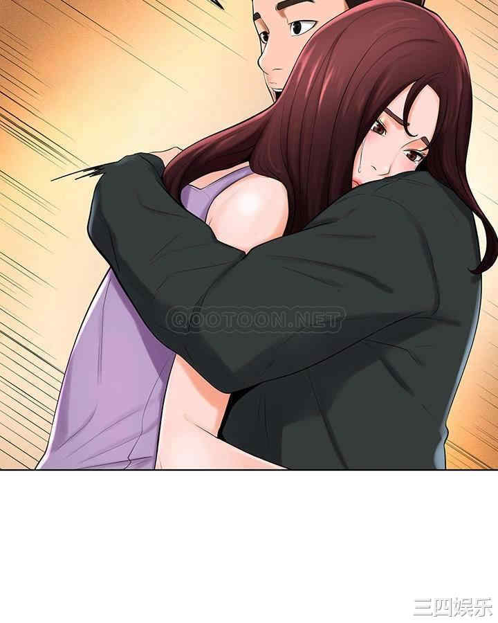 撞球甜心/台球甜心