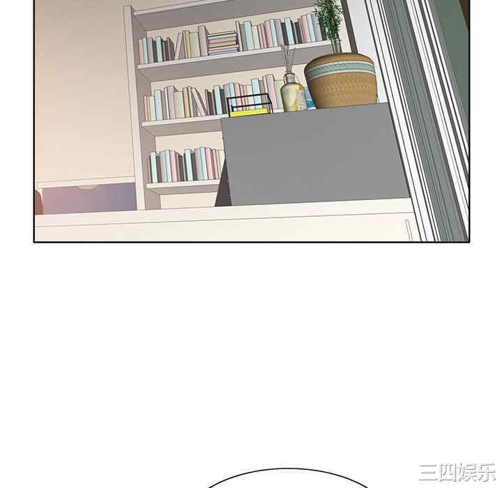 当真爱找上门来/不该爱上你