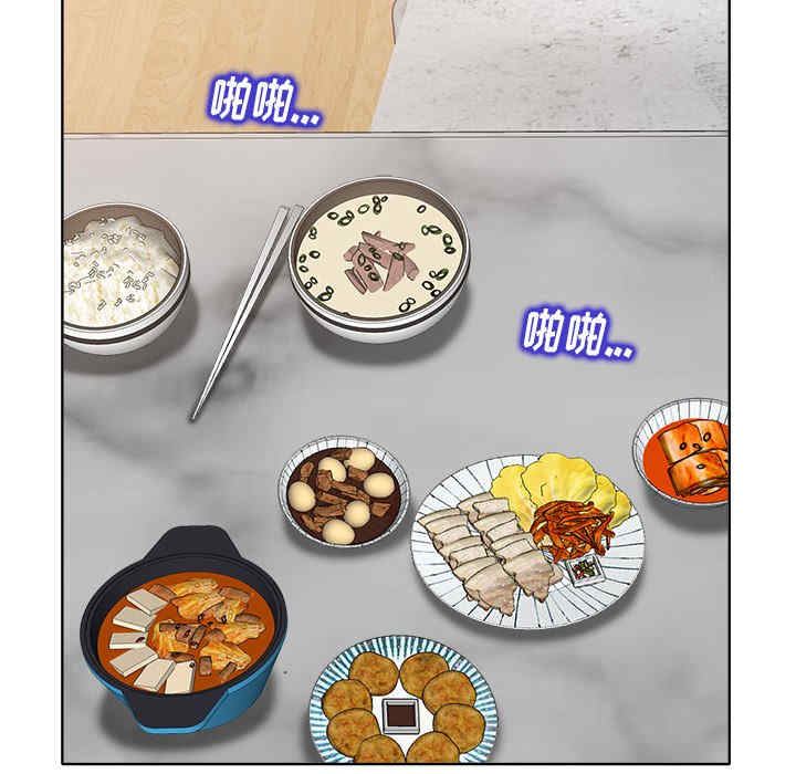 当真爱找上门来/不该爱上你